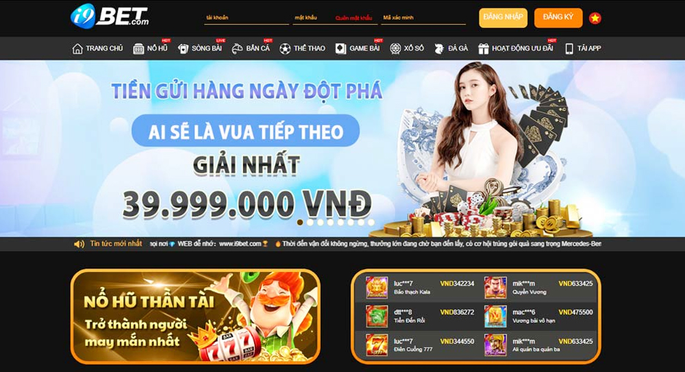 Khuyến mãi ưu đãi nạp tiền lần đầu từ I9bet