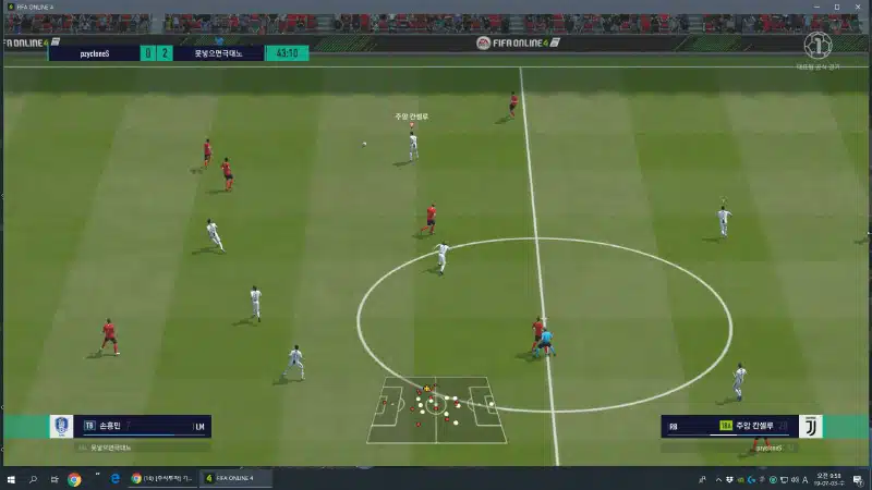 cac-tinh-nang-thu-vi-trong-game-fo4-jpeg Các tính năng thú vị trong game FO4